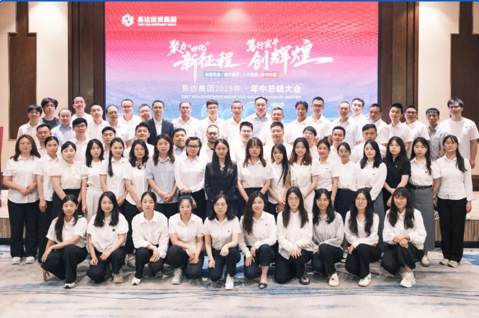 1753416041382595.jpg 微信截圖_20250725115318.jpg